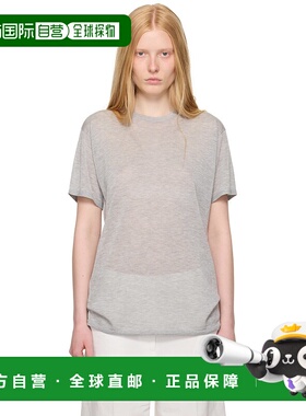 1h可退 潮奢 TOTÊME 女士 灰色 T 恤 253WRT0531YA0079