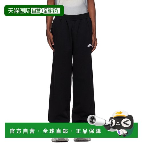 1h可退 潮奢 Awake NY 男士 黑色 Crown Logo 运动裤 AWKFW24PA30