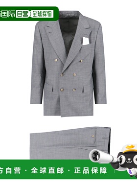 1h可退 潮奢 Kiton 男士 灰色连衣裙 UA85K0640C0700010A