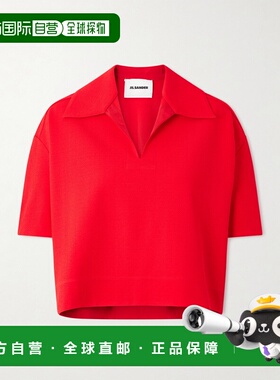 1h可退 潮奢 Jil Sander 吉尔 桑达 女士 短款绉纱Polo衫 J02GL01