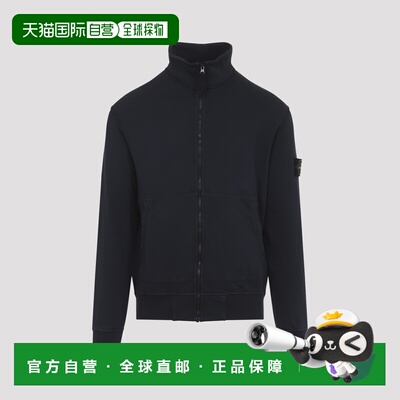 1h可退 STONE ISLAND 男士针织衫 L1S156100063S0051V0020长袖