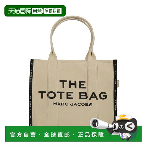 MARC JACOBS 女士手提包 M0017048263 AW2025 浅棕色