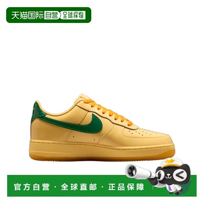 1h可退 奢淘 Nike Air Force 1 Low 运动鞋 男 IO4489