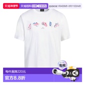 潮奢 舒适时尚 Paul 男士 1h可退 white白色 Smith T恤
