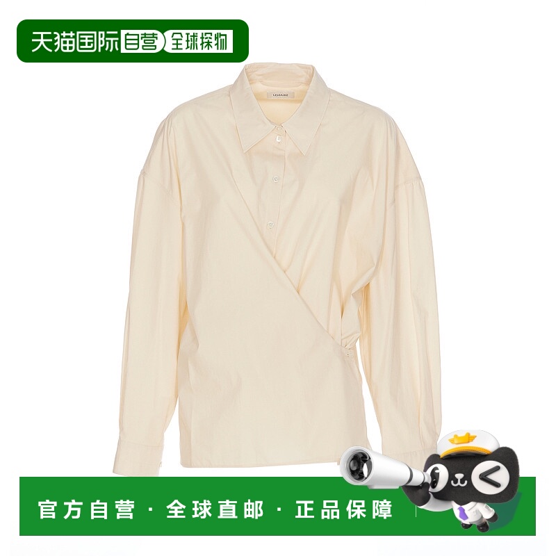 1h可退 LEMAIRE 女士衬衫 SH1141LF588YE507 SS2025 白色