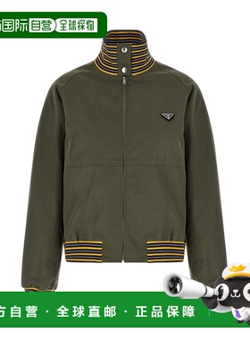 1h可退 潮奢 Prada 普拉达 女士 徽标短夹克 P8032SOOO187P