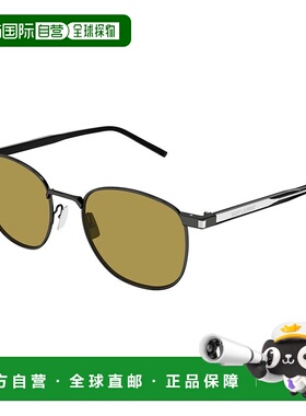 SAINT LAURENT 男士眼镜 SL747009 CO 绿色 徽标太阳镜