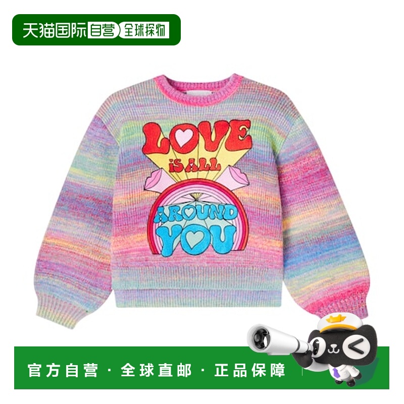 1h可退 潮奢 Stella Mccartney 斯特拉 麦卡特尼 女童 贴花缝饰毛