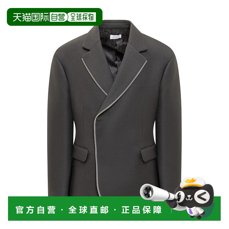 1h可退 潮奢 Off-white 男士 拉链边饰西装外套 OMEN076F23FAB002