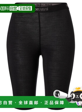 SUPER.NATURAL 女士健身裤 1111316JETBLACK CO 黑色