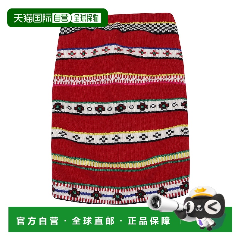 1h可退 KENZO 男士围巾 FC68CU191KOB21 AW2022 深蓝色 嵌花针织