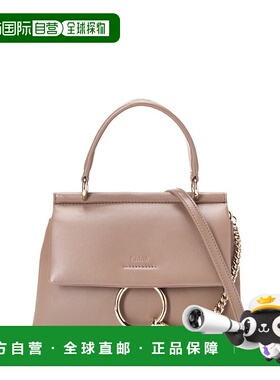 CHLOÉ 女士单肩包 C21AS413F1723Y AW2023 花色 Desert taupe Sho