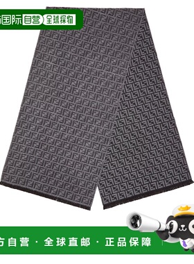 FENDI 男士围巾 FXS373ATQBF1UHW SS2026 灰色 SCIARPA 45X196 FF