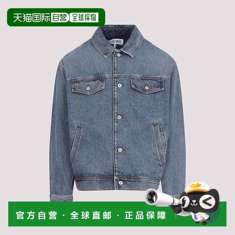 1h可退 LOEWE 男士夹克 H526Y02WA45100 SS2025 蓝色 Jacket