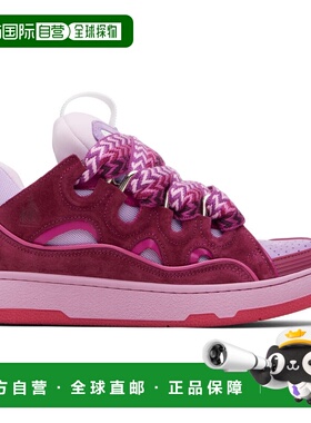 1h可退 潮奢 Lanvin 朗雯 男士 酒红色 & 紫色 Leather Curb 运动