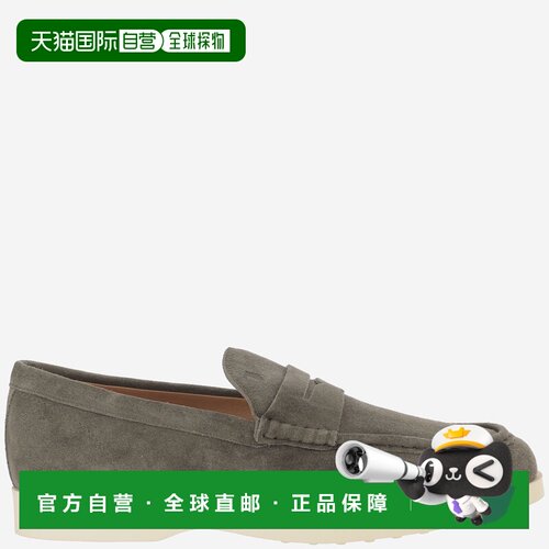 TOD'S 男士商务休闲鞋 XXM98L0KC00M8WV601 SS202【付后1h可退】