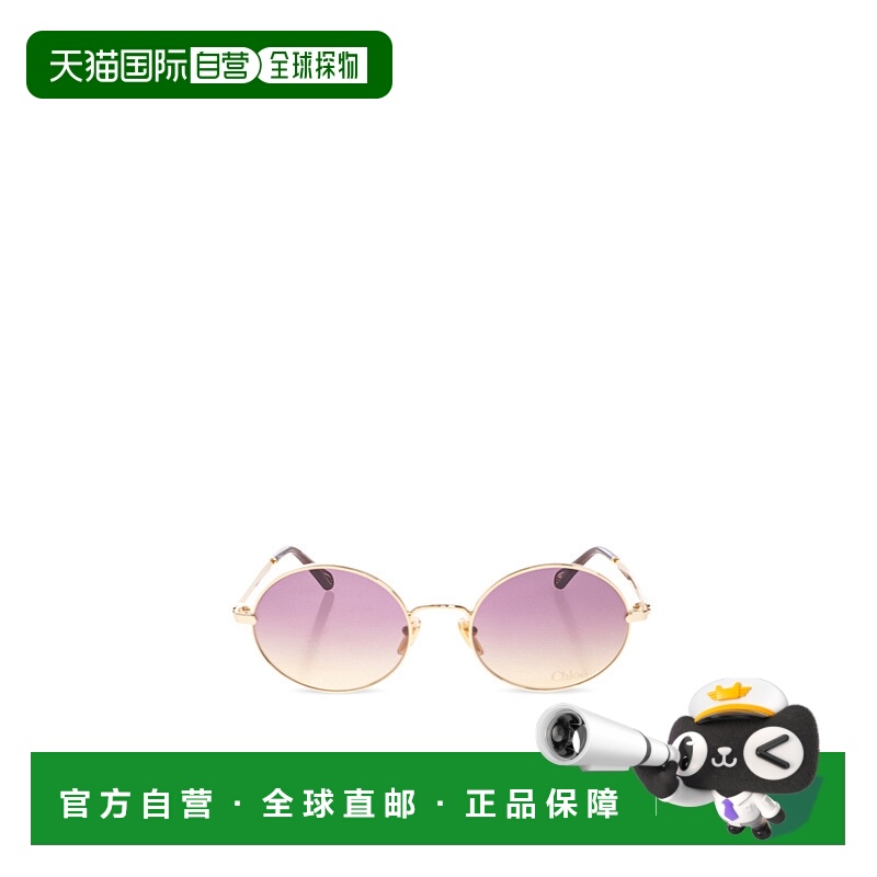 1h可退 CHLOÉ 女士眼镜 CH0326S001 AW2025 粉红色 CH0326S