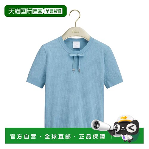 CHRISTIAN DIOR 女士针织衫 624S24A5E33X5100 SS20支付后1h可退