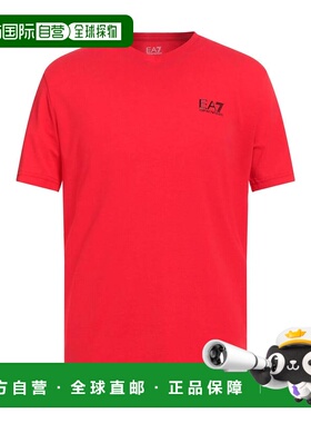 1h可退 潮奢 Ea7 男士 基础款T恤 red红色 舒适时尚
