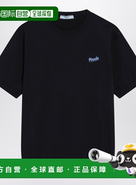 1h可退 潮奢 Prada 普拉达 女士 蓝色真丝混纺带Logo毛衣 P24B3DO