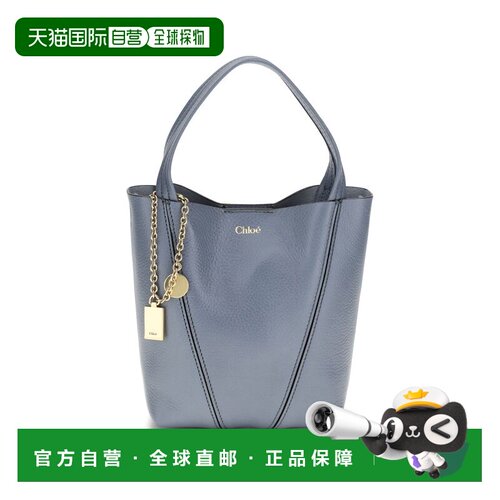 Chloe 蔻依 女士 旋转链条单肩包 CH25SS812N84