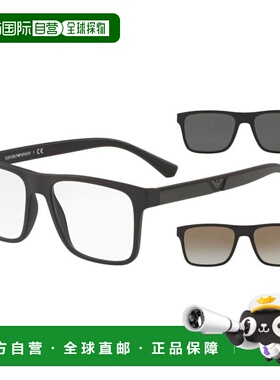 1h可退 潮奢 Emporio Armani 安普里奥 阿玛尼 男士 EA4115_5017/