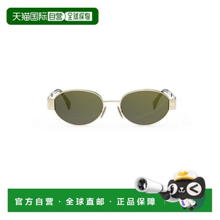 绿色 CELINE SS2025 CL40235U30N 1DLS4GO0A 女士眼镜
