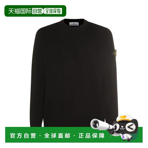 STONE ISLAND 男士卫衣 L1S155100023S01B2V0029长袖