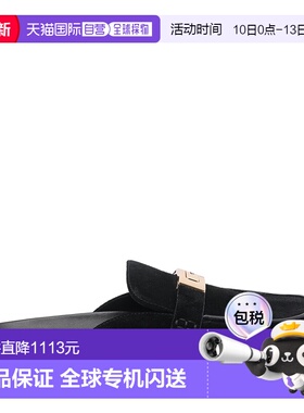TORY BURCH 女士休闲鞋 177967006女鞋一脚蹬