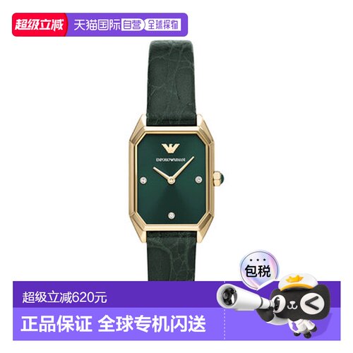 Emporio Armani阿玛尼手表AR11399