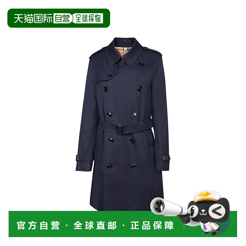 BURBERRY 男士夹克 8079387B1488 AW2025 蓝色
