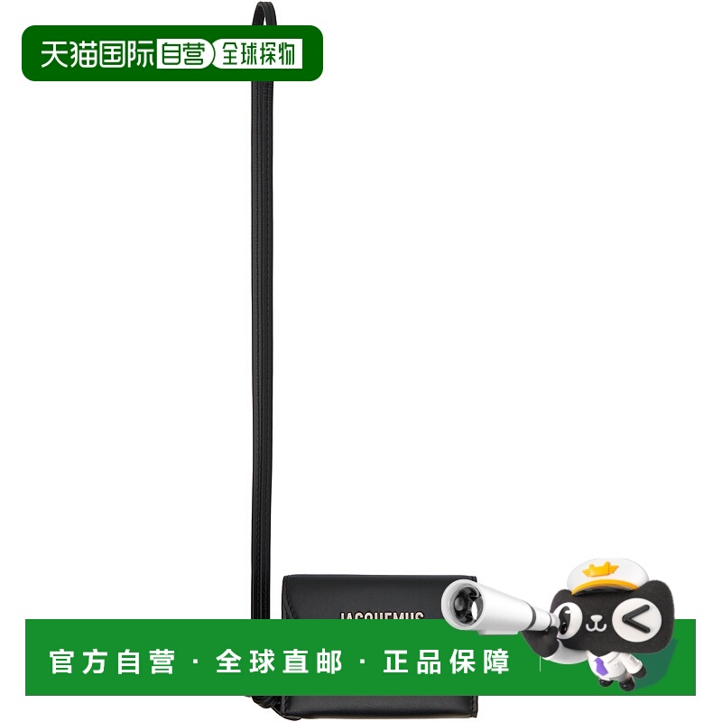 1h可退 潮奢 Jacquemus 男士 黑色 The 钱包 22HSLM00003AC17C01