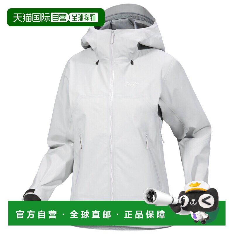 Arc'teryx 女士户外风衣 X000010020SOLITUDE CO 白色