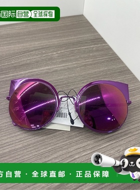 1h可退 FENDI 女士眼镜 23336453PEF0QZH AW2024 紫色 徽标太阳镜