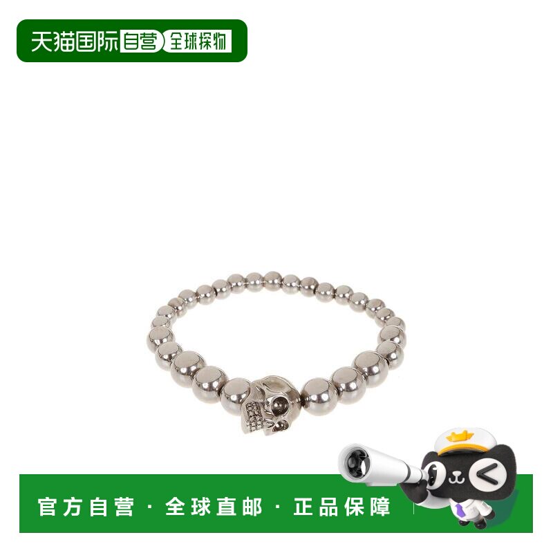 奢淘 Alexander McQueen 骷髅头珠饰手链手环 554504J160Y 配饰男