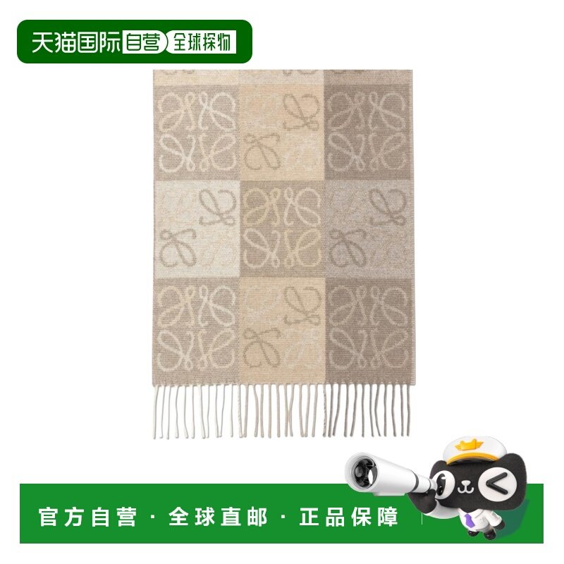 LOEWE 女士围巾 5902920287778 CO 花色 徽标围巾罗意威,服饰配件/皮带/帽子/围巾,围巾/丝巾/披肩,淘宝优惠券,粉丝福利购,淘宝优惠卷