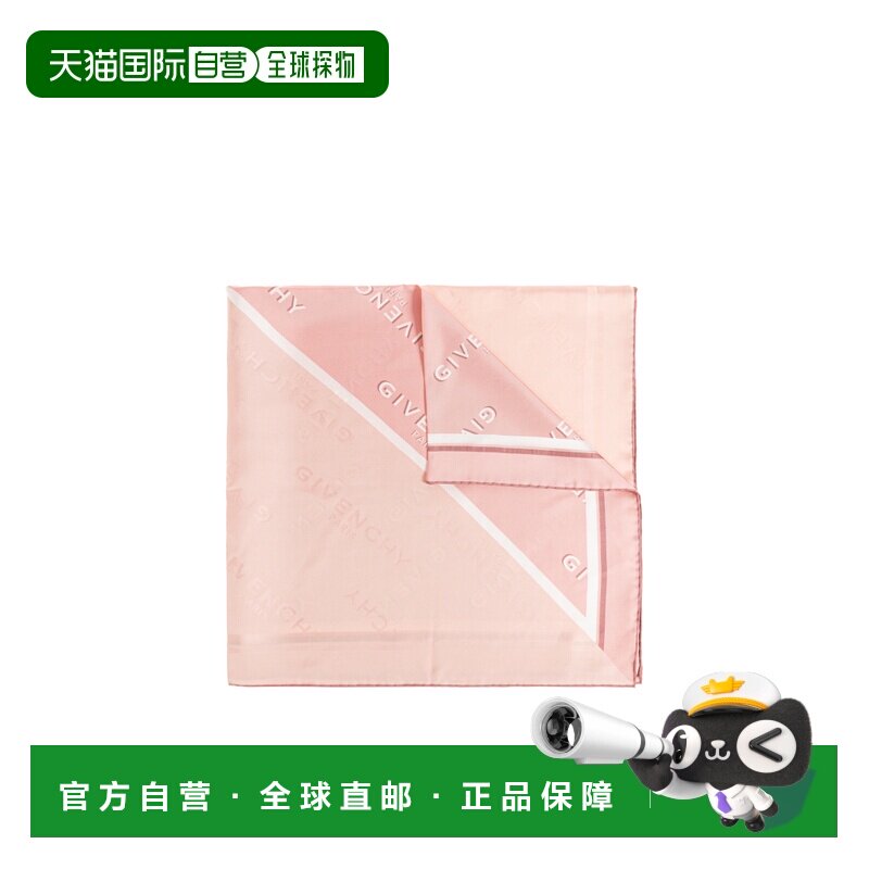 GIVENCHY 女士围巾 7100111590002 SS2026 粉红色 真丝图案丝巾
