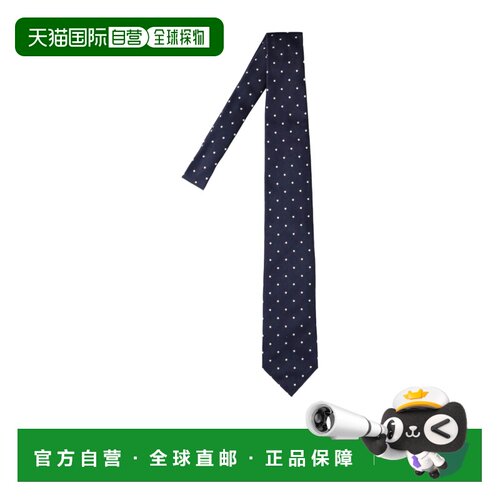 1h可退 TOM FORD 男士领带 STE001S0338UCC AW2026 花色 尖头领带