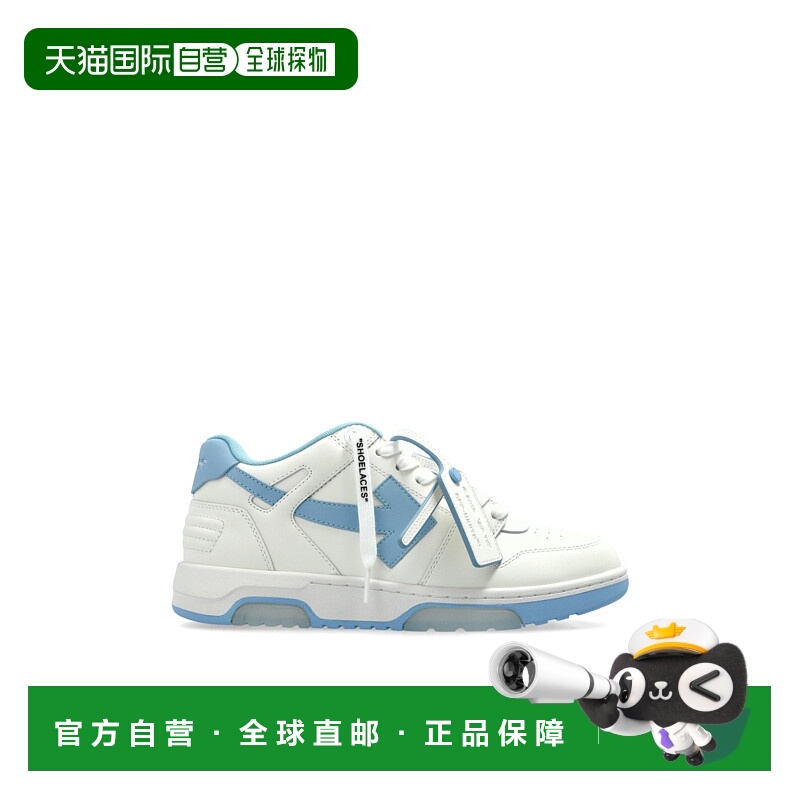 1h可退 OFF-WHITE 女士运动鞋 OWIA259C99LEA0180140 CO 白色