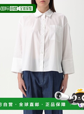 MICHAEL KORS 女士衬衫 MS540S8F4C100 SS2025 白色