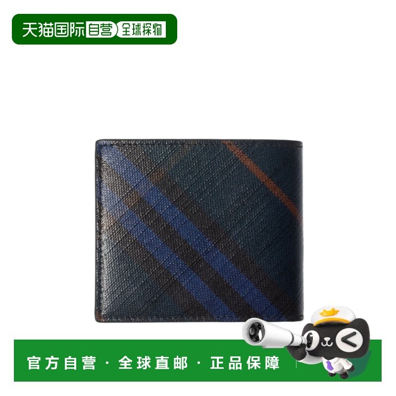 1h可退 burberry 男士 钱包博柏利,箱包皮具/热销女包/男包,钱包,淘宝优惠券,粉丝福利购,淘宝优惠卷