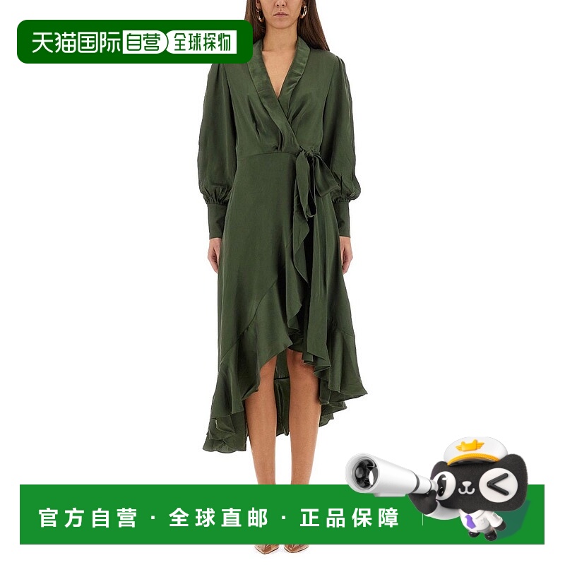 1h可退 潮奢 ZIMMERMANN 女士 不對稱荷葉邊裹身裙 8066DF25R