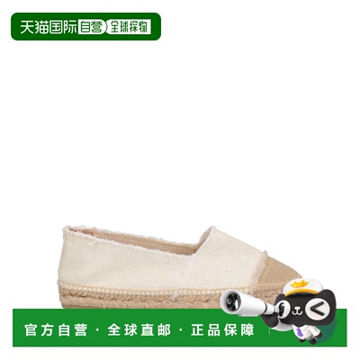 CastaÑer 女士 麻底鞋 beige米色 舒适时尚凉鞋