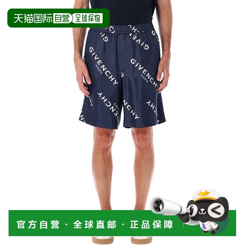 GIVENCHY 男士短裤 BM51MT1673410 AW2025 蓝色 Givenchy 