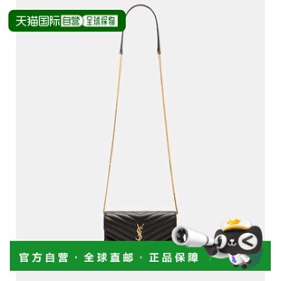 1h可退 潮奢 Saint Laurent 圣罗兰 女士 Cassandre 麦特拉斯凸纹