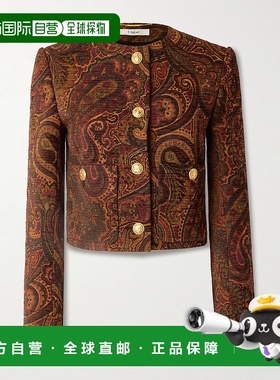 1h可退 潮奢 Chloe 蔻依 女士 长袖夹克 CH25AVE20282外套