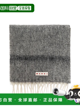MARNI 女士围巾 SCMC0139Y0UAW053STV58 AW2025 灰色配饰