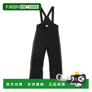 芬迪 男童 Wear 1h可退 童装 Fendi 雪白色运动装 潮奢