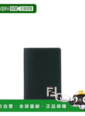 FENDI 男士钱包 7M0349AFF2F1TTY AW2025 绿色 FF Squared 卡包