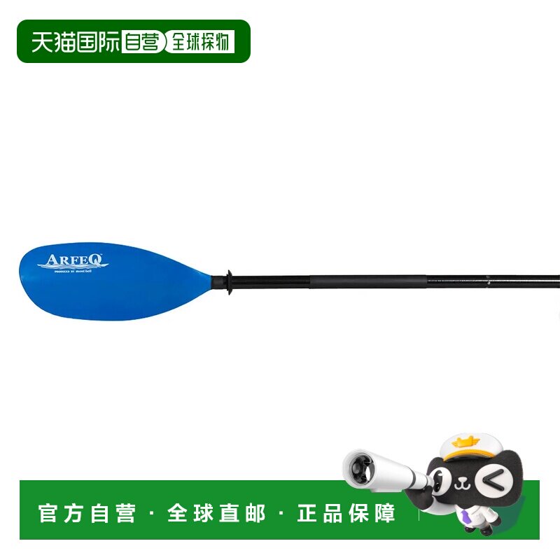 1h可退 mont-bell 划船机 2351116LBL CO 蓝色 Yukon Fiberglass